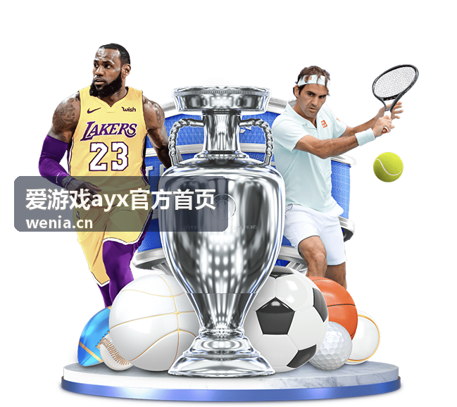 爱游戏ayx官方首页热门游戏：巅峰赛车